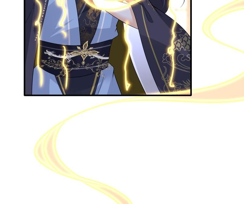 When the Dragon King Falls for the Loli Alchemist - Episode 61 — page 79