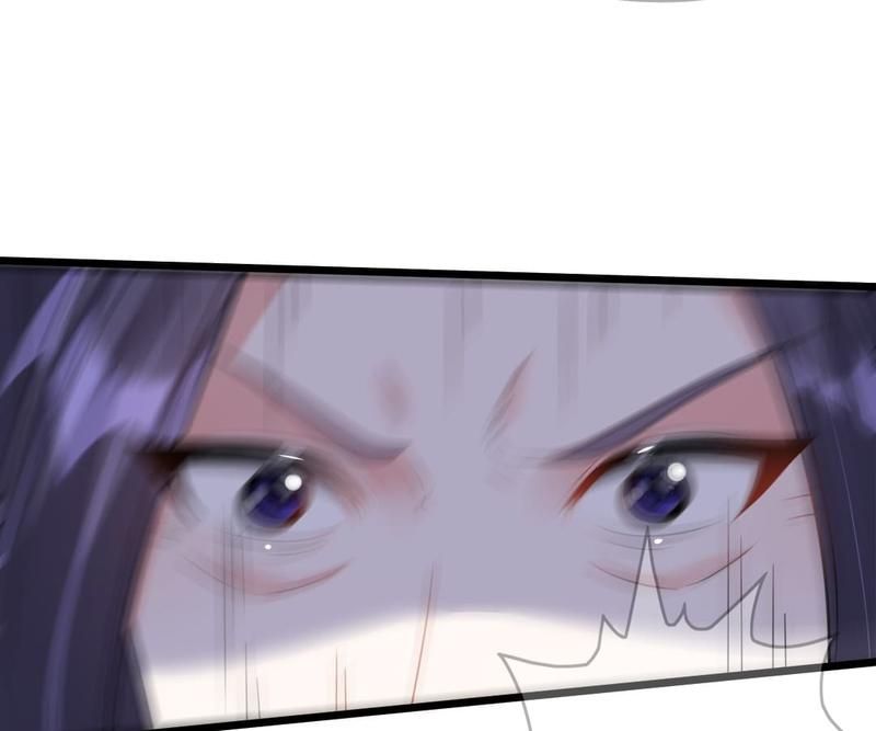 When the Dragon King Falls for the Loli Alchemist - Episode 61 — page 84