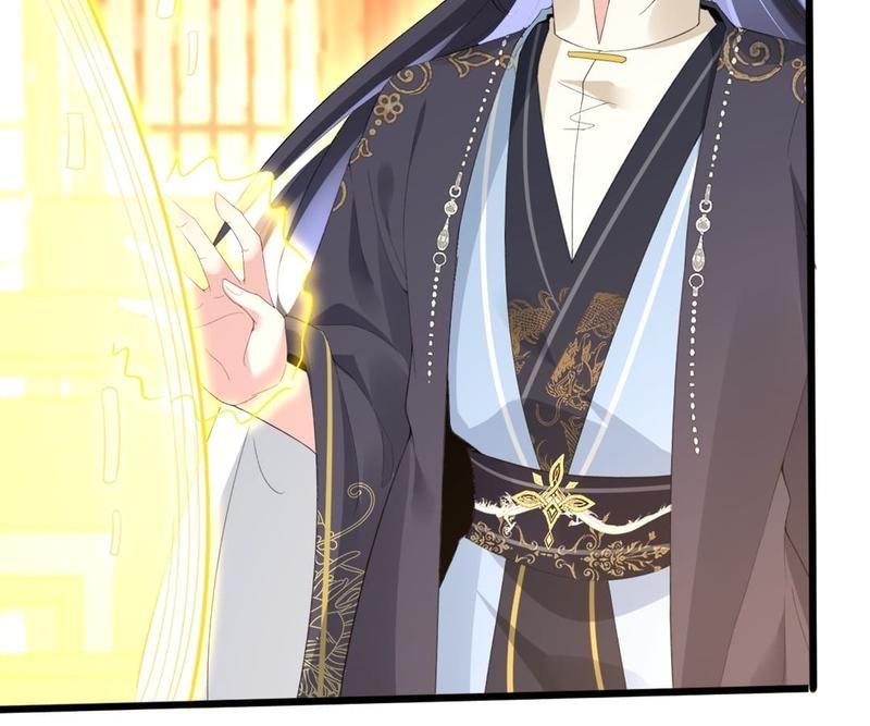 When the Dragon King Falls for the Loli Alchemist - Episode 62 — page 69
