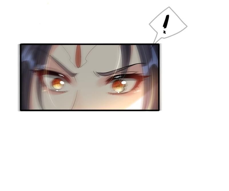When the Dragon King Falls for the Loli Alchemist - Episode 62 — page 70