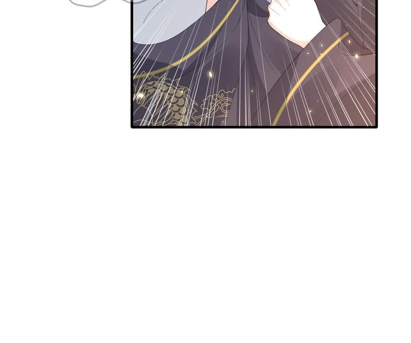 When the Dragon King Falls for the Loli Alchemist - Episode 62 — page 72