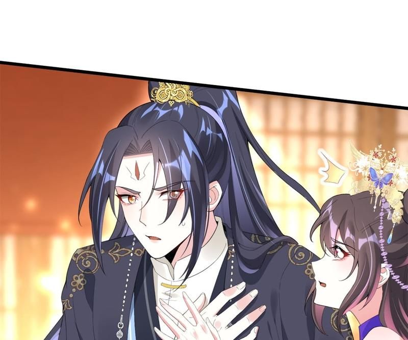 When the Dragon King Falls for the Loli Alchemist - Episode 62 — page 73