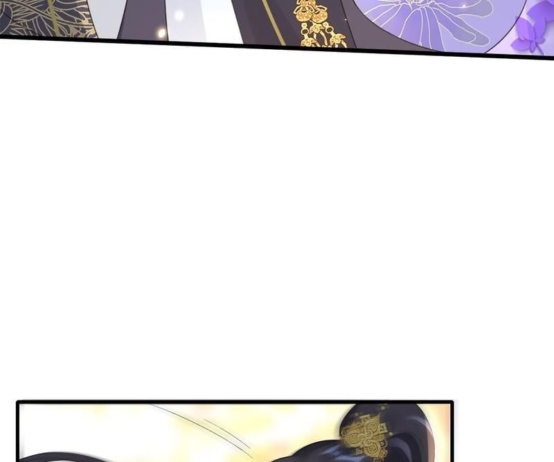 When the Dragon King Falls for the Loli Alchemist - Episode 62 — page 75