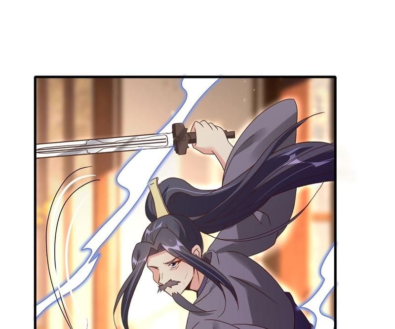 When the Dragon King Falls for the Loli Alchemist - Episode 62 — page 9
