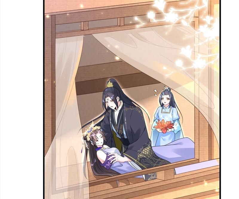 When the Dragon King Falls for the Loli Alchemist - Episode 65 — page 34