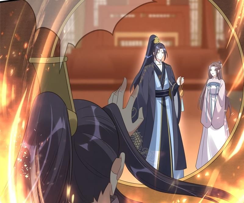 When the Dragon King Falls for the Loli Alchemist - Episode 66 — page 25