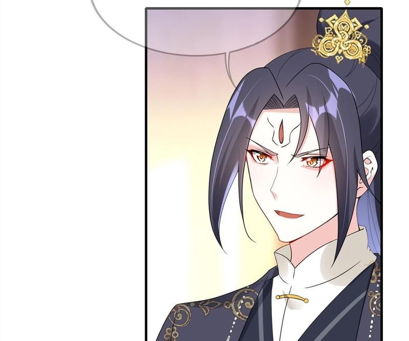 When the Dragon King Falls for the Loli Alchemist - Episode 66 — page 33