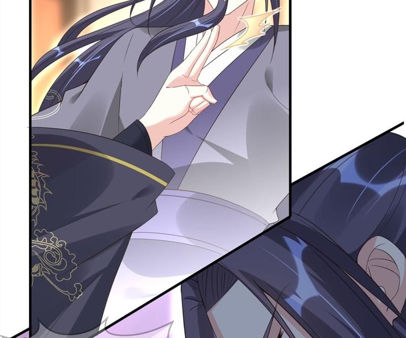 When the Dragon King Falls for the Loli Alchemist - Episode 66 — page 6
