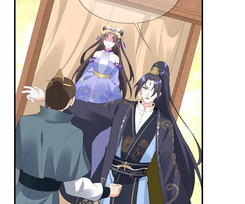 When the Dragon King Falls for the Loli Alchemist - Episode 67 — page 5