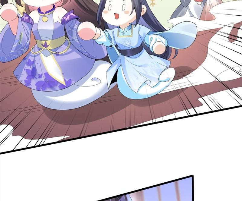 When the Dragon King Falls for the Loli Alchemist - Episode 68 — page 26