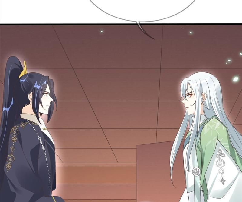 When the Dragon King Falls for the Loli Alchemist - Episode 68 — page 38