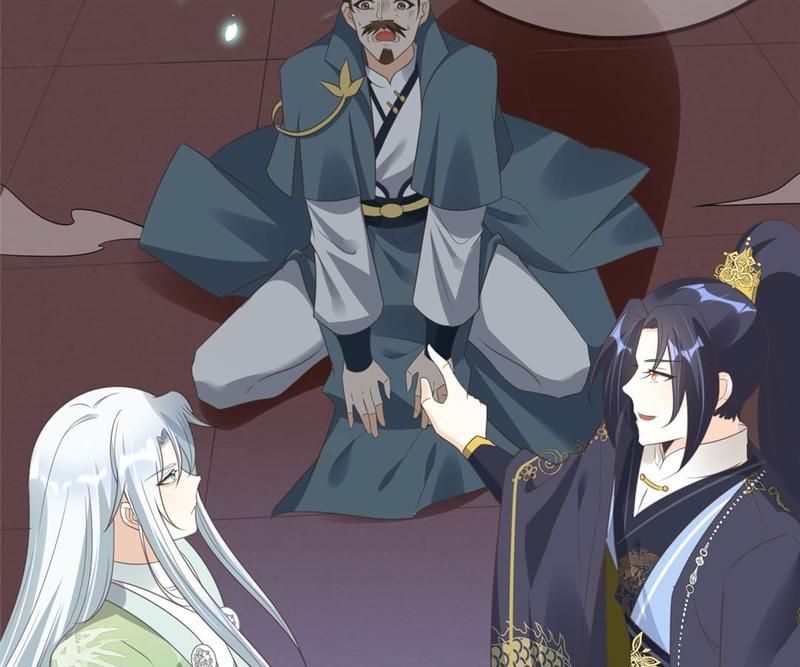When the Dragon King Falls for the Loli Alchemist - Episode 68 — page 45