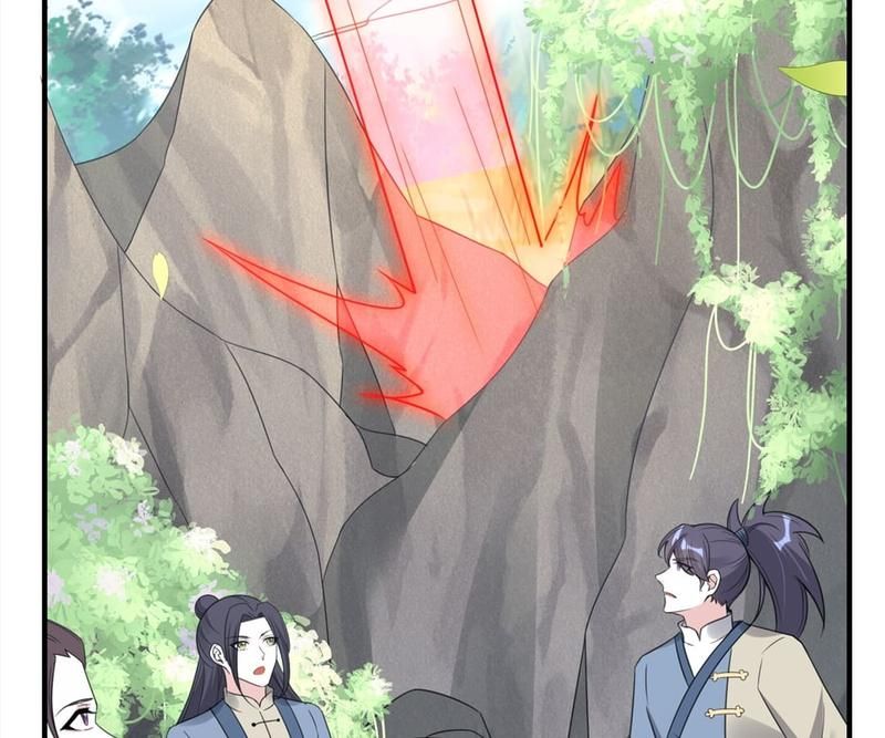 When the Dragon King Falls for the Loli Alchemist - Episode 70 — page 67