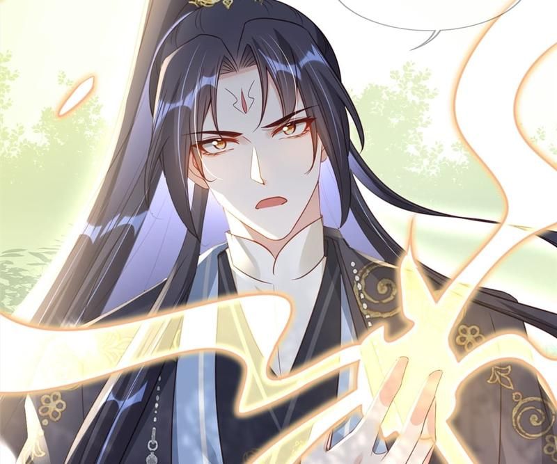 When the Dragon King Falls for the Loli Alchemist - Episode 71 — page 7