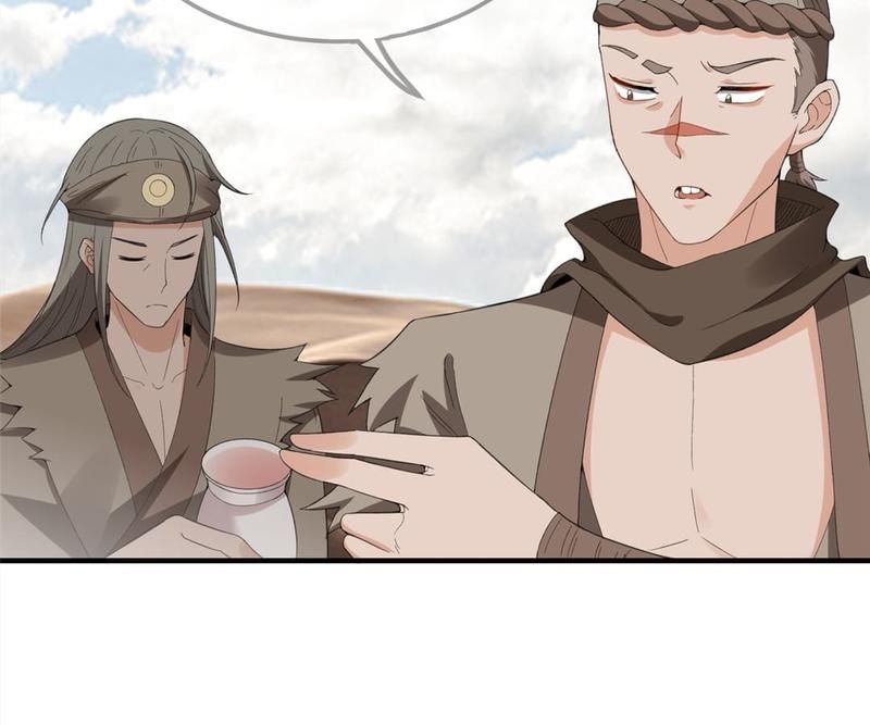 When the Dragon King Falls for the Loli Alchemist - Episode 73 — page 40