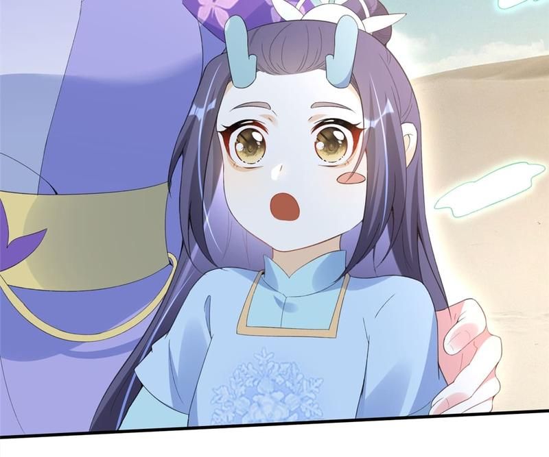 When the Dragon King Falls for the Loli Alchemist - Episode 73 — page 58