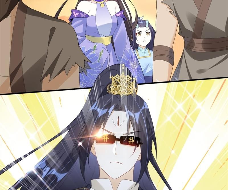 When the Dragon King Falls for the Loli Alchemist - Episode 73 — page 62