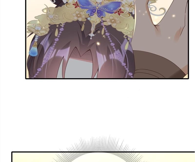 When the Dragon King Falls for the Loli Alchemist - Episode 74 — page 11