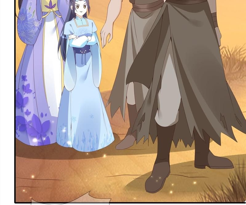 When the Dragon King Falls for the Loli Alchemist - Episode 74 — page 13