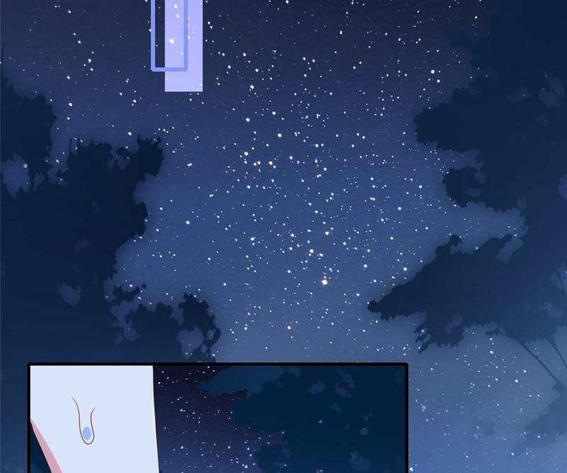 When the Dragon King Falls for the Loli Alchemist - Episode 74 — page 18