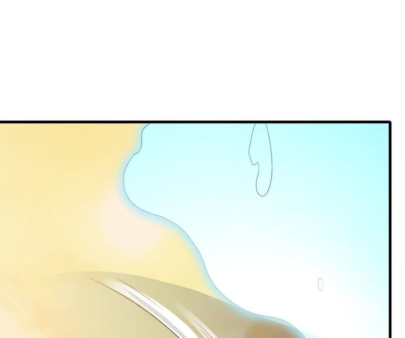 When the Dragon King Falls for the Loli Alchemist - Episode 76 — page 17