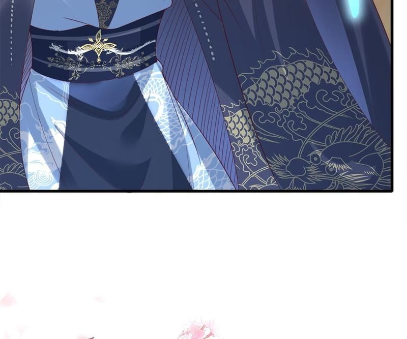 When the Dragon King Falls for the Loli Alchemist - Episode 76 — page 19