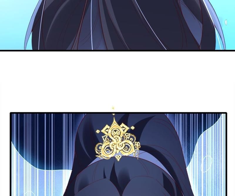 When the Dragon King Falls for the Loli Alchemist - Episode 76 — page 22