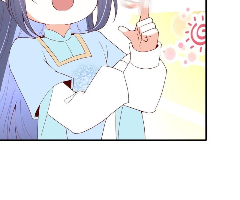 When the Dragon King Falls for the Loli Alchemist - Episode 76 — page 37