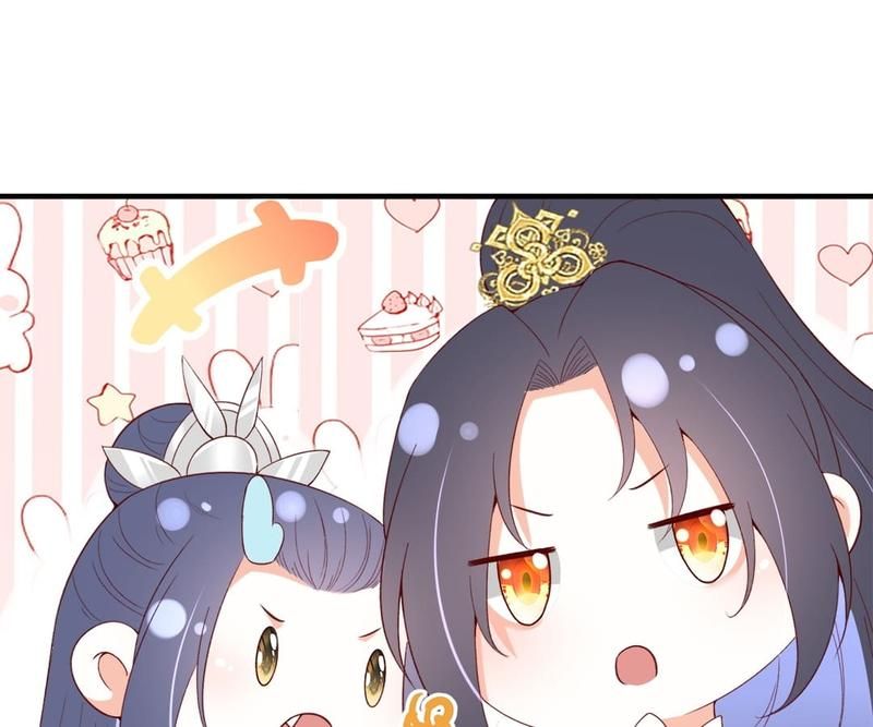 When the Dragon King Falls for the Loli Alchemist - Episode 76 — page 38