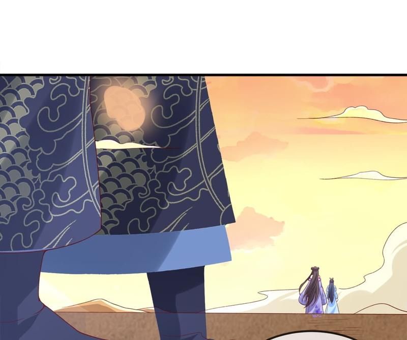 When the Dragon King Falls for the Loli Alchemist - Episode 76 — page 85