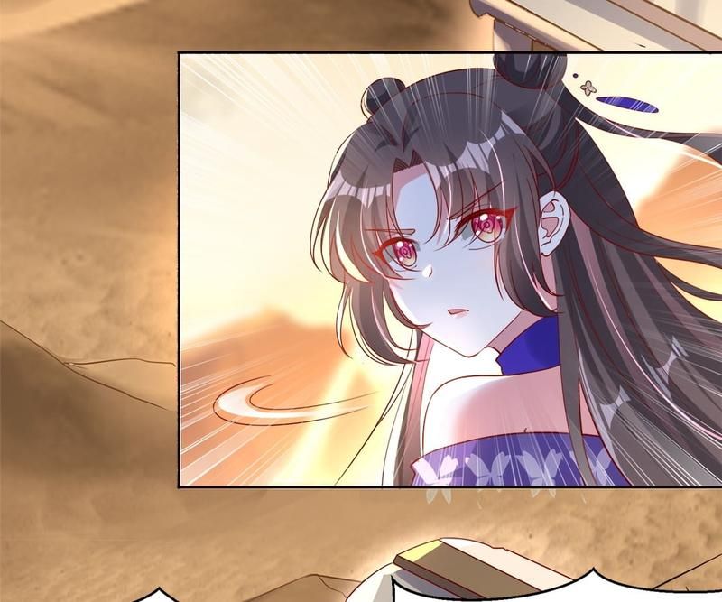When the Dragon King Falls for the Loli Alchemist - Episode 77 — page 19
