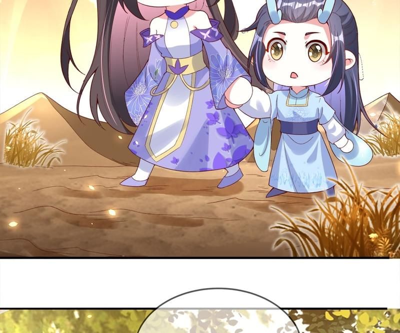 When the Dragon King Falls for the Loli Alchemist - Episode 77 — page 33
