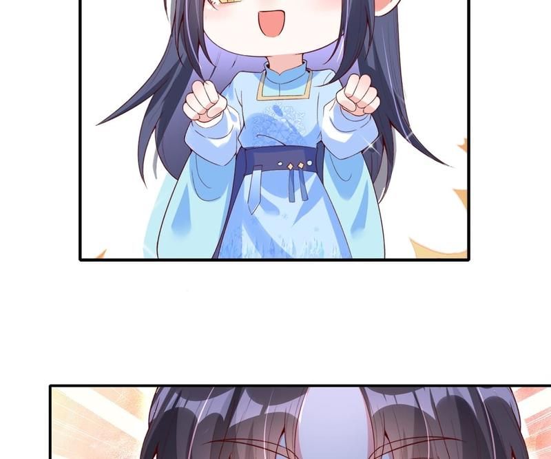 When the Dragon King Falls for the Loli Alchemist - Episode 77 — page 44