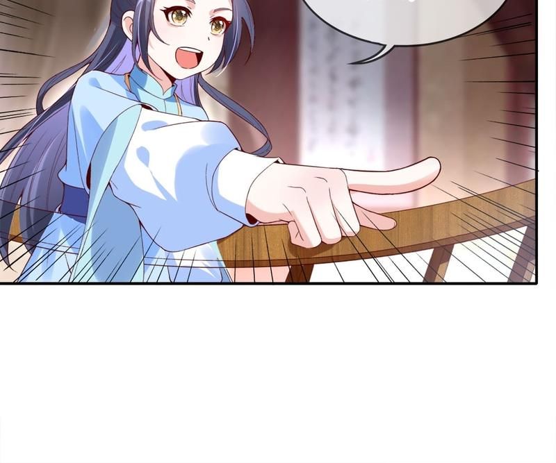 When the Dragon King Falls for the Loli Alchemist - Episode 77 — page 54