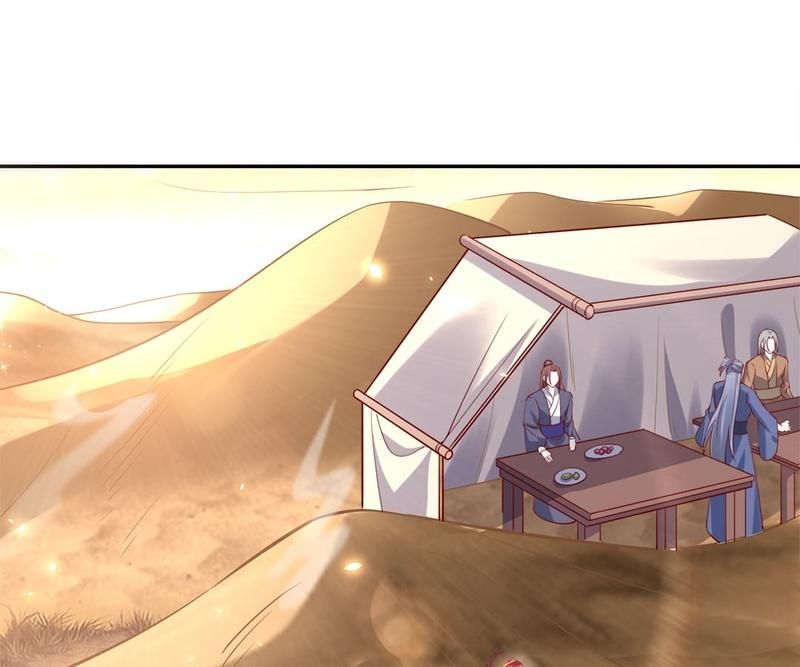 When the Dragon King Falls for the Loli Alchemist - Episode 77 — page 7