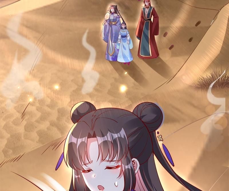 When the Dragon King Falls for the Loli Alchemist - Episode 77 — page 8