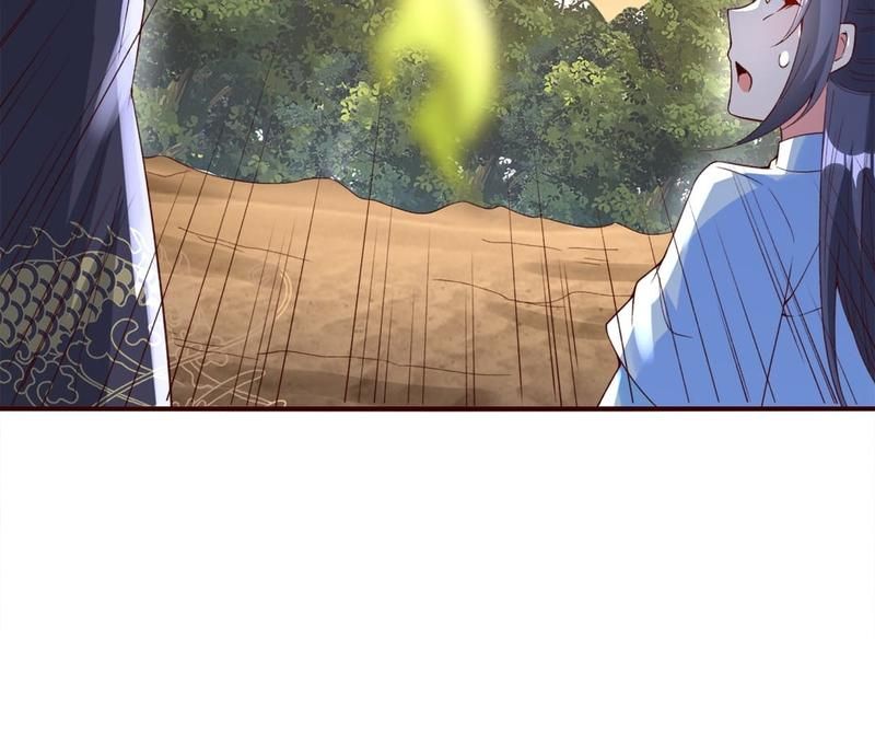 When the Dragon King Falls for the Loli Alchemist - Episode 78 — page 76