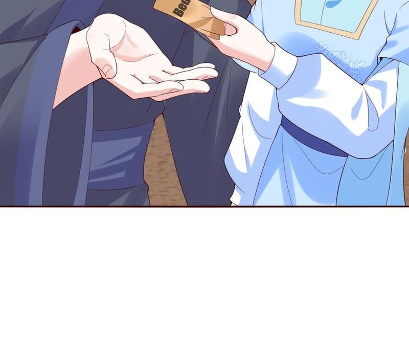 When the Dragon King Falls for the Loli Alchemist - Episode 78 — page 8
