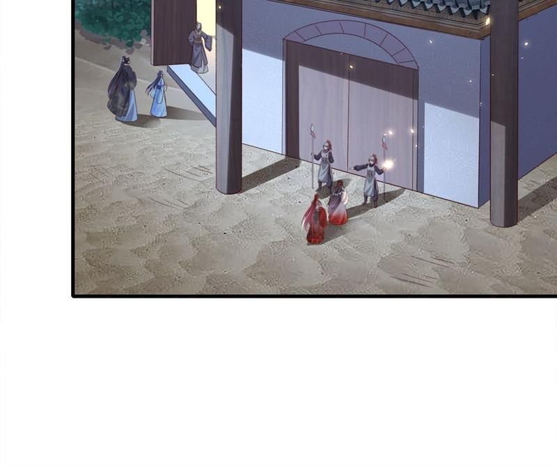 When the Dragon King Falls for the Loli Alchemist - Episode 80 — page 58