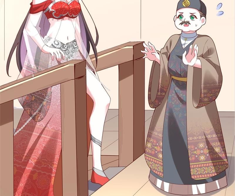 When the Dragon King Falls for the Loli Alchemist - Episode 81 — page 39