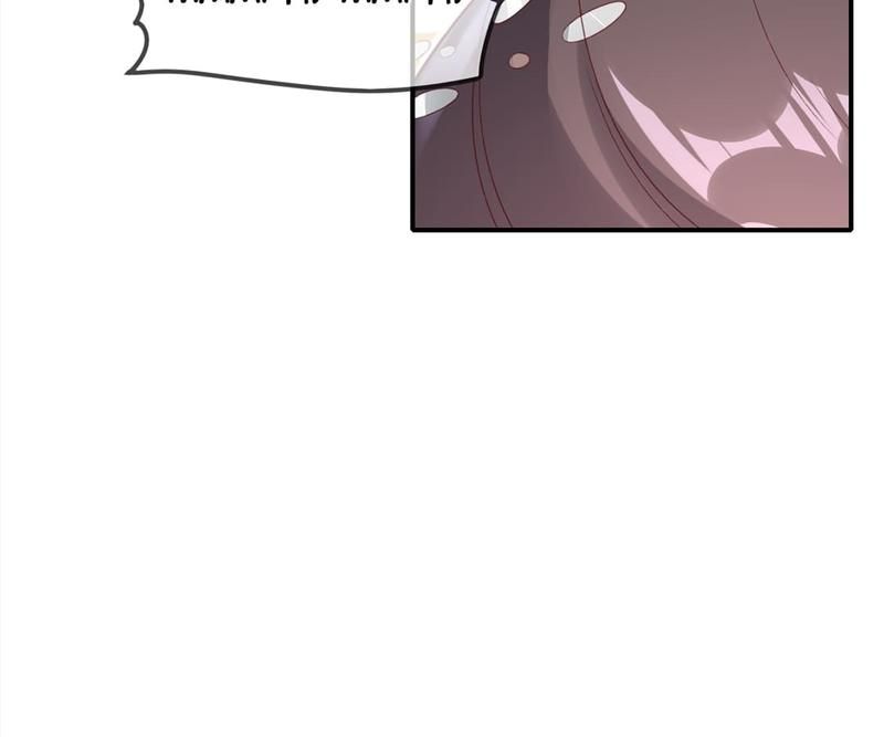 When the Dragon King Falls for the Loli Alchemist - Episode 82 — page 16