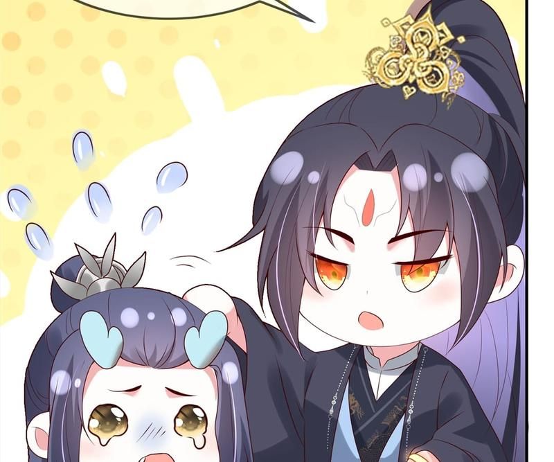 When the Dragon King Falls for the Loli Alchemist - Episode 82 — page 45