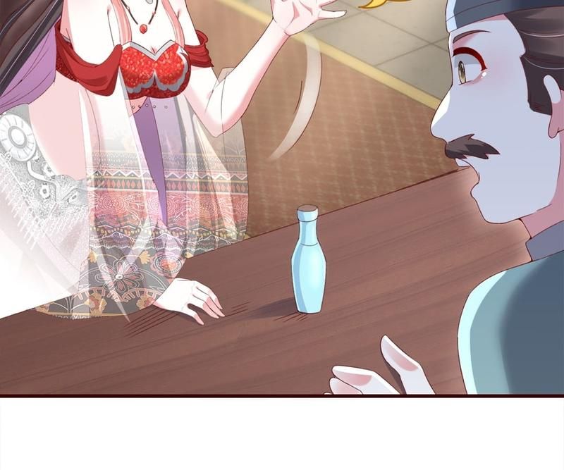 When the Dragon King Falls for the Loli Alchemist - Episode 85 — page 31
