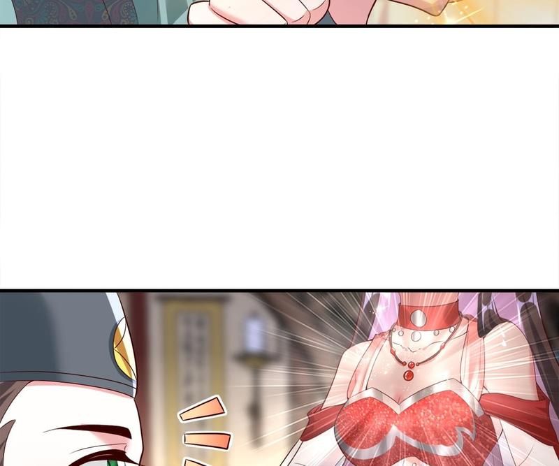 When the Dragon King Falls for the Loli Alchemist - Episode 85 — page 34