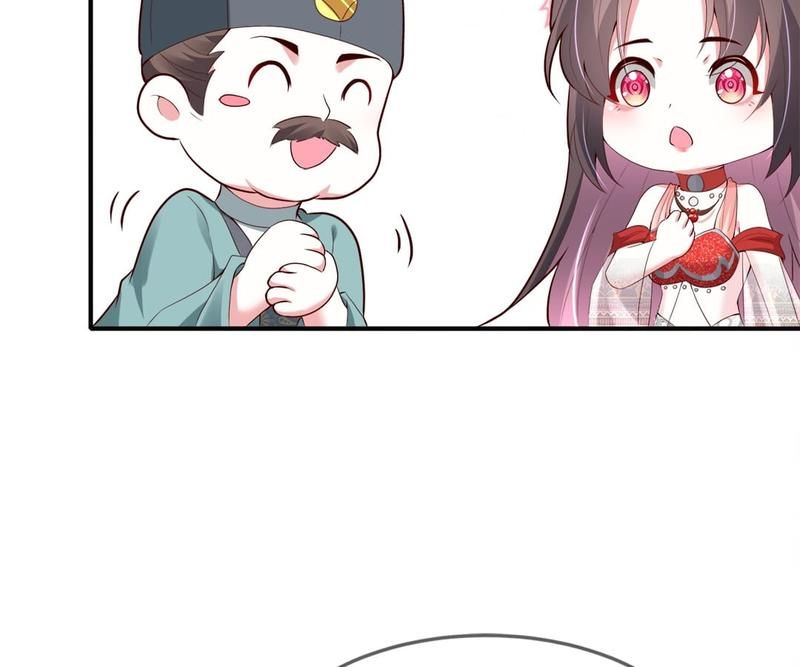 When the Dragon King Falls for the Loli Alchemist - Episode 85 — page 36