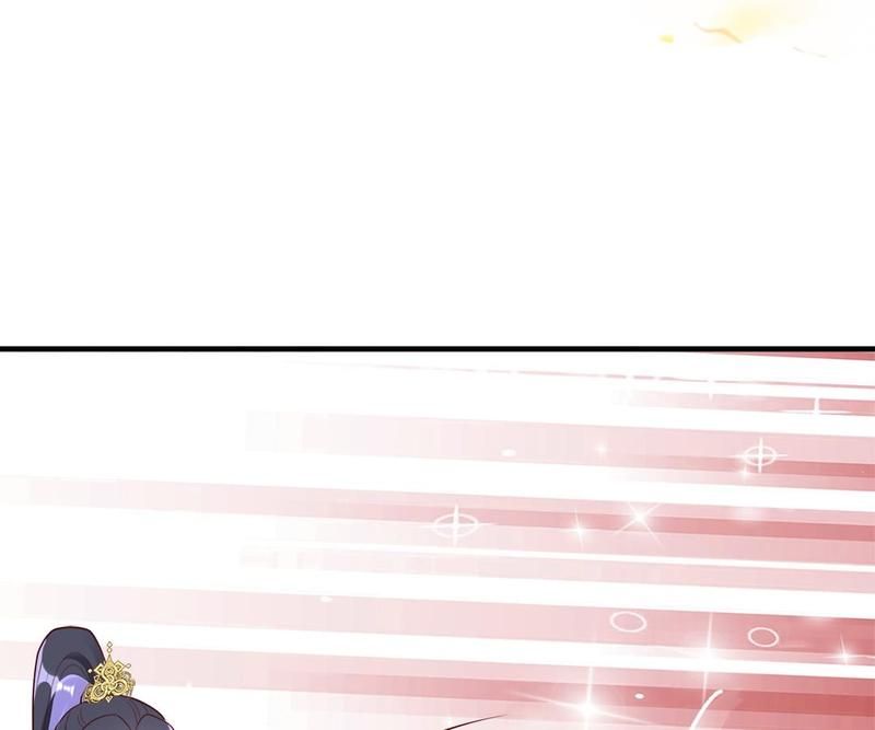 When the Dragon King Falls for the Loli Alchemist - Episode 86 — page 27