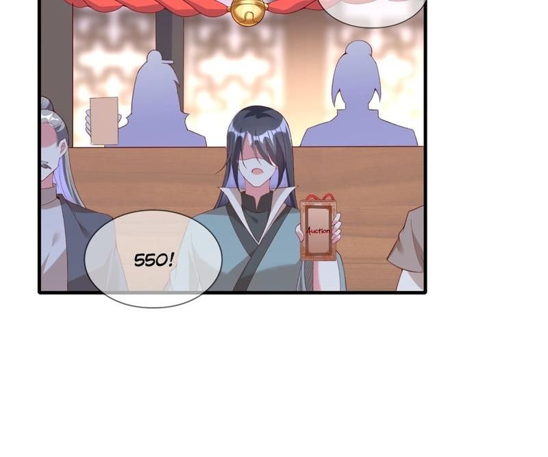 When the Dragon King Falls for the Loli Alchemist - Episode 87 — page 20
