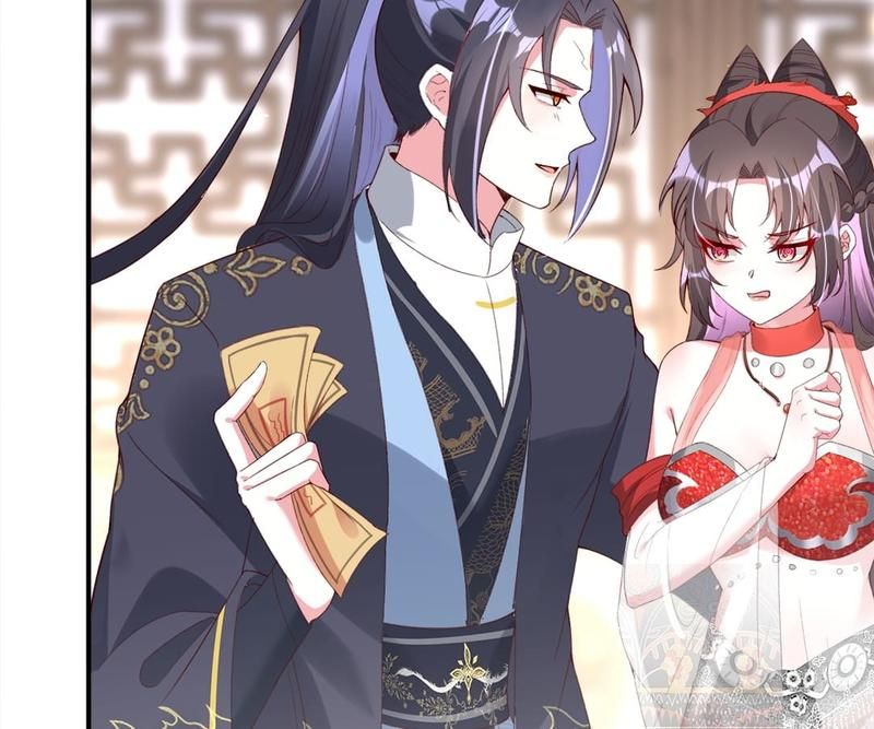 When the Dragon King Falls for the Loli Alchemist - Episode 87 — page 33