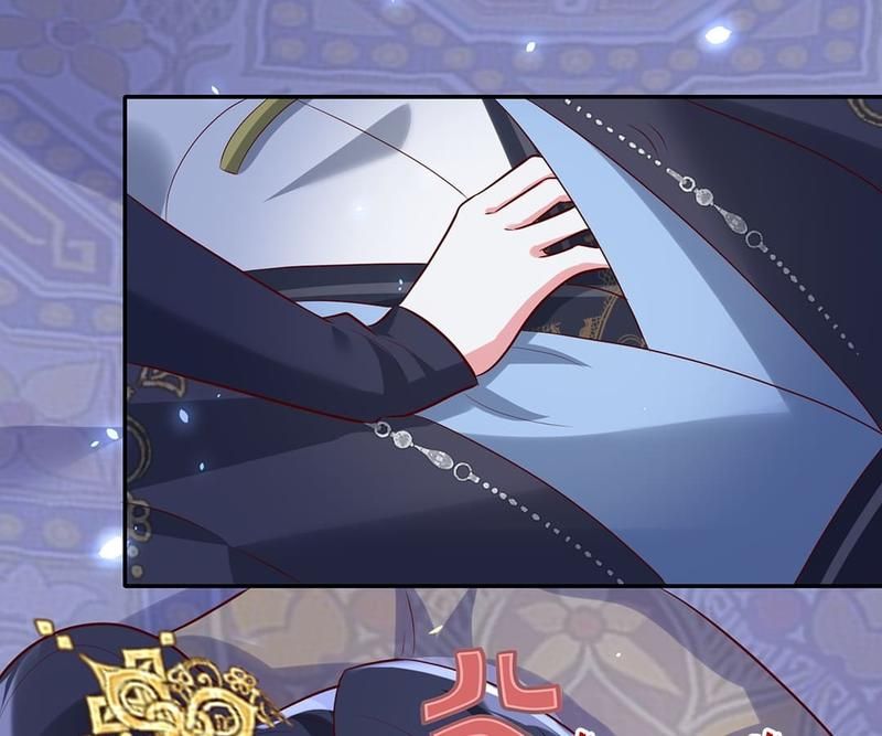 When the Dragon King Falls for the Loli Alchemist - Episode 90 — page 18