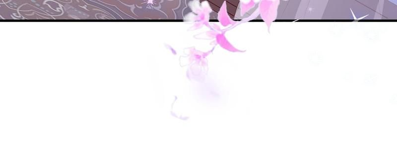 When the Dragon King Falls for the Loli Alchemist - Episode 90 — page 73
